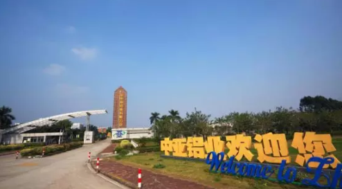 中亞鋁業(yè)丨安全生產(chǎn)無小事，遵守規(guī)則是必要