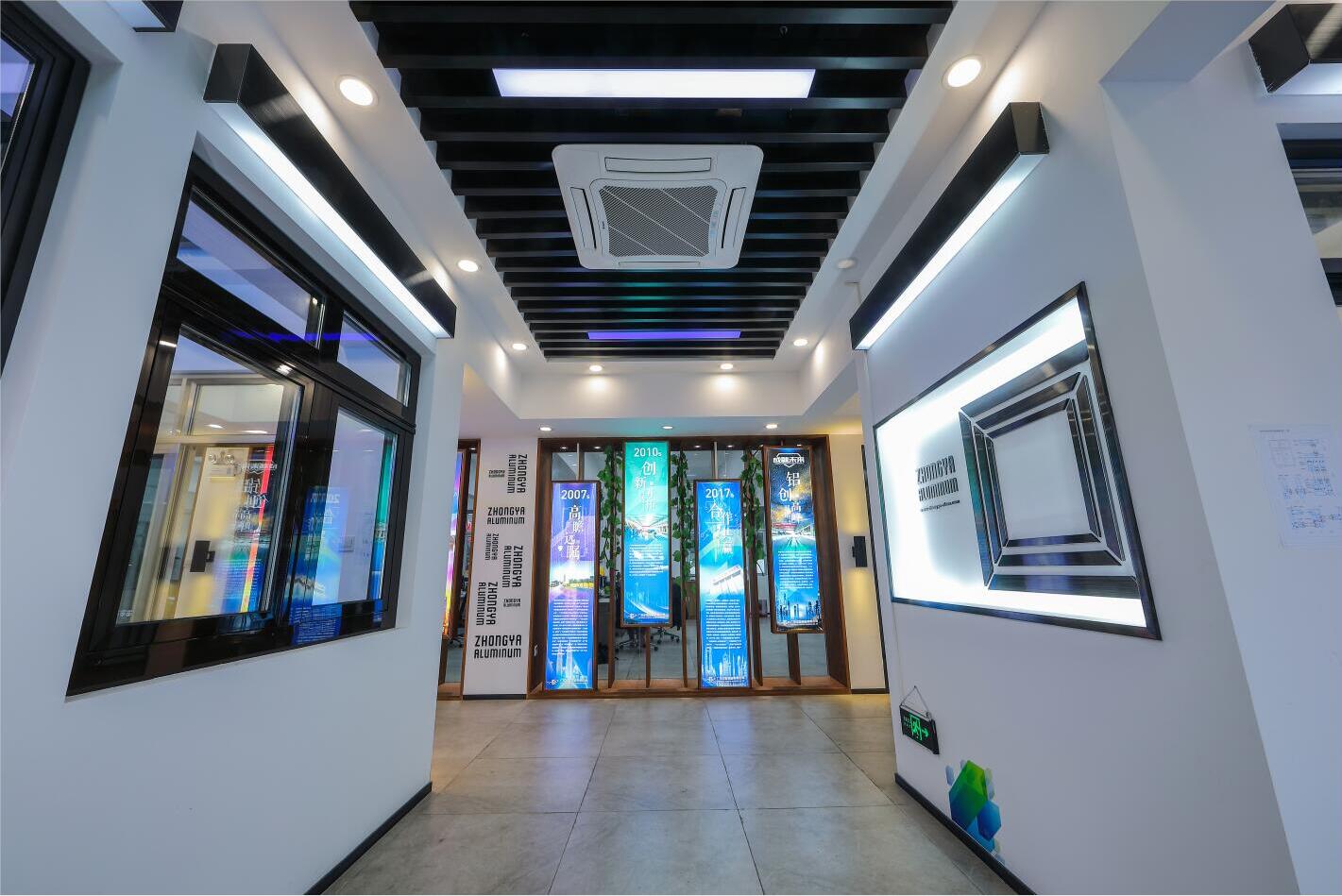 中亞鋁業(yè)展廳風采