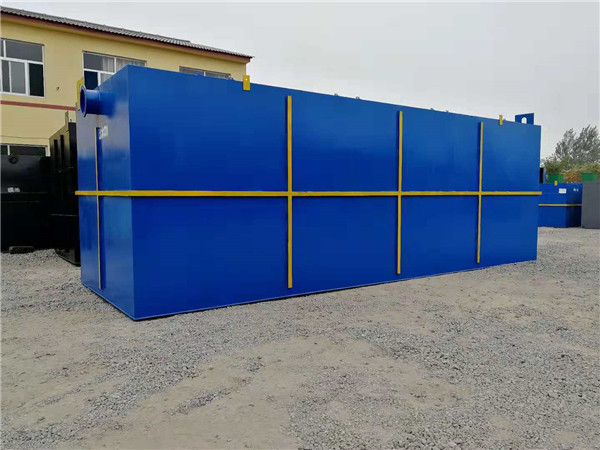 地埋式污水處理一體化設(shè)備 地埋式污水處理一體化設(shè)備